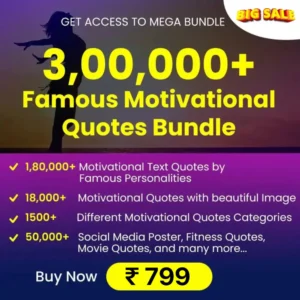 300K+ Motivational Quotes Bundle 300K+ Motivational Quotes Bundle
